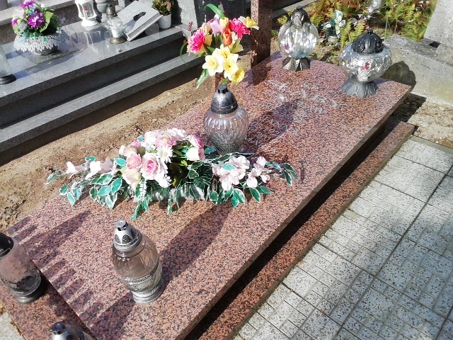 Stanisław Słaby 1926 Białogard - Grobonet - Wyszukiwarka osób pochowanych