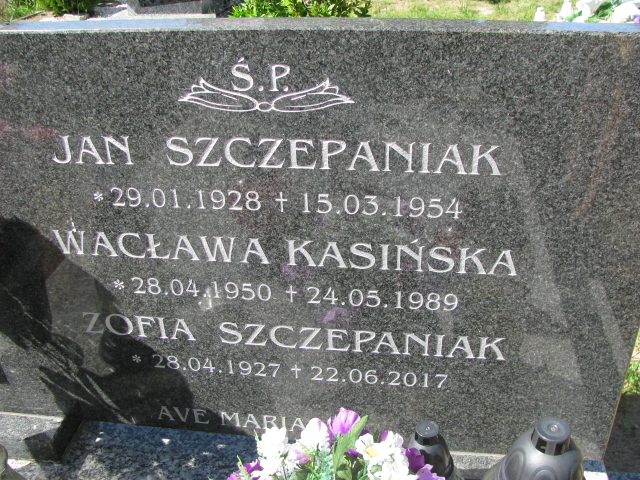 Irena Mazurkiewicz 1948 Białogard - Grobonet - Wyszukiwarka osób pochowanych